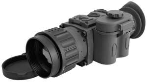 Armasight Warden e991f65cda8cad0d03a7ea8cd2674507