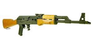 Centruy VSKA rifle e991f65cda8cad0d03a7ea8cd2674507 190930 132501