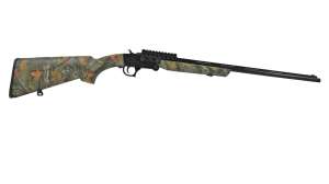 ATI Tactical shotgun