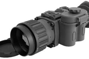 Armasight Warden e991f65cda8cad0d03a7ea8cd2674507