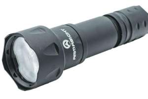 Armasight Watchman e991f65cda8cad0d03a7ea8cd2674507