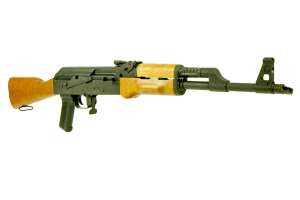 Centruy VSKA rifle
