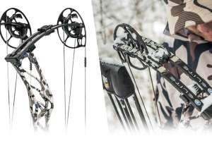 VUNI Gear camo on Elite bows 2021