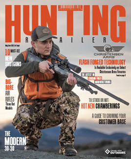 HR 2205 HTR Cover
