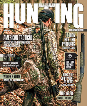 HR 2307 HTR Cover