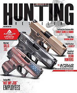 HR 2003 HTR Cover