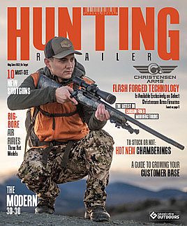 HR 2205 HTR Cover