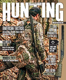 HR 2307 HTR Cover