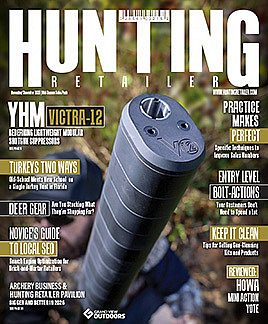 HR 2511 HTR Cover